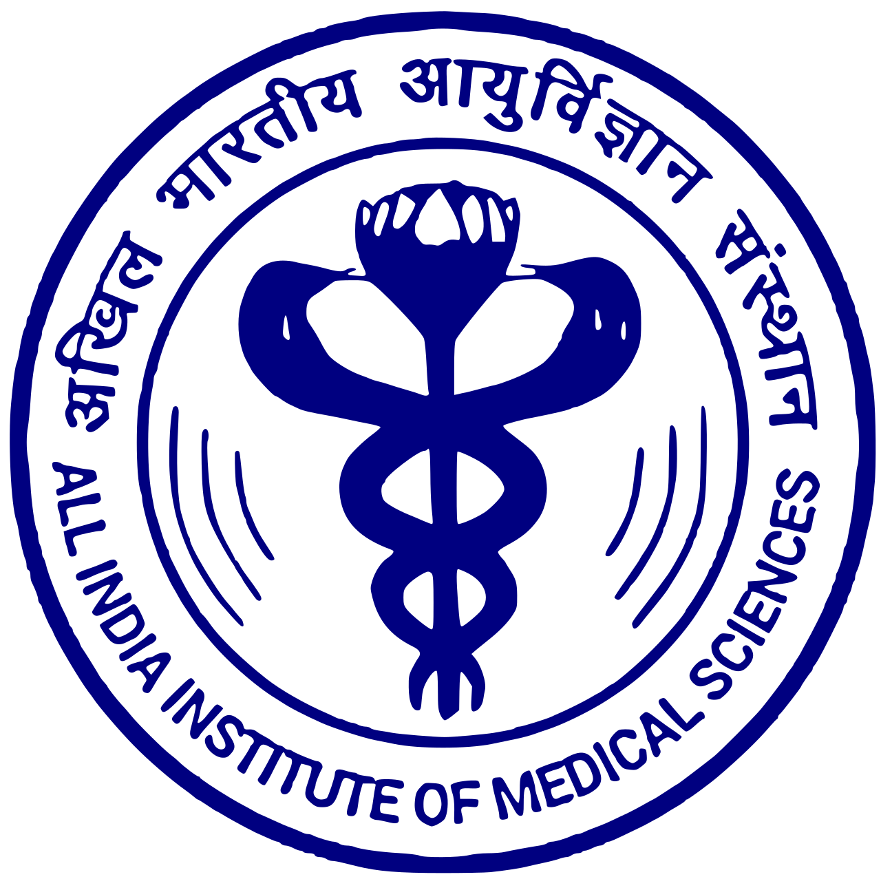 all india institute of medical sciences, delhi.svg